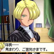 ドラマチックダンジョン サクラ大戦DS 〜君あるがため〜