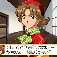 ドラマチックダンジョン サクラ大戦DS 〜君あるがため〜