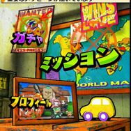 ディンプス、100億の地球人類を救うガンシューティング『エイリアンvsガンナーズ』本日配信