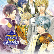 コーエーテクモ、PSP人気7タイトルがお得価格で再発売