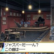 ドラマチックダンジョン サクラ大戦DS 〜君あるがため〜