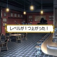 ドラマチックダンジョン サクラ大戦DS 〜君あるがため〜