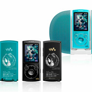 ソニー、“ウォークマン”Sシリーズ「初音ミク生誕5周年記念モデル」予約開始