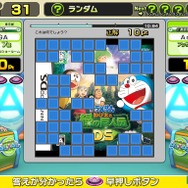 ネットワーク対戦クイズ Answer×Answer プレミアム