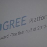 今年上半期のGREE最優秀タイトルにコナミ『クローズxWORST』が決定