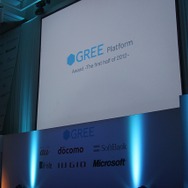 今年上半期のGREE最優秀タイトルにコナミ『クローズxWORST』が決定