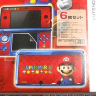 シール面アップ