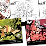 『イース セルセタの樹海』イース生誕25周年記念パックに歴代ヒロインカレンダーを追加