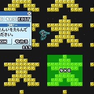 バンガイオー魂 BANGAI-O SPIRITS
