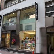 銀ブラなめこに胸キュン!なめこstyle月間in銀座レポート