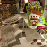 銀ブラなめこに胸キュン!なめこstyle月間in銀座レポート