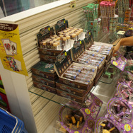 銀ブラなめこに胸キュン!なめこstyle月間in銀座レポート