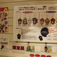 銀ブラなめこに胸キュン!なめこstyle月間in銀座レポート