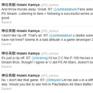 神谷英樹氏が『PlayStation All-Stars』は“パクリ”だとTwitterでツイート