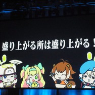 『BLAZBLUE』最新作発表も！「ぶるふぇす2012 らいおっとさまー あげいん」レポート