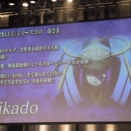 『BLAZBLUE』最新作発表も！「ぶるふぇす2012 らいおっとさまー あげいん」レポート