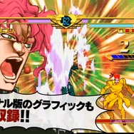 オラオラオラーッ!!『ジョジョの奇妙な冒険 HD』新トレーラーをチェックだぜ