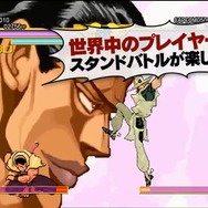 オラオラオラーッ!!『ジョジョの奇妙な冒険 HD』新トレーラーをチェックだぜ