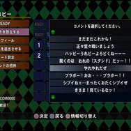 オラオラオラーッ!!『ジョジョの奇妙な冒険 HD』新トレーラーをチェックだぜ