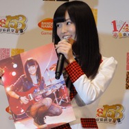 AKBグループ8人がかけつけた『AKB1/153 恋愛総選挙』制作記者発表会をレポ