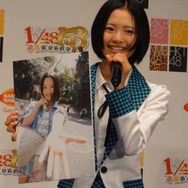 AKBグループ8人がかけつけた『AKB1/153 恋愛総選挙』制作記者発表会をレポ