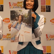 AKBグループ8人がかけつけた『AKB1/153 恋愛総選挙』制作記者発表会をレポ