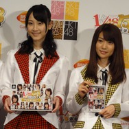 『AKB1/153 恋愛総選挙』制作発表会をフォトレポートでお届け