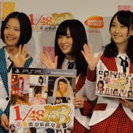 『AKB1/153 恋愛総選挙』制作発表会をフォトレポートでお届け