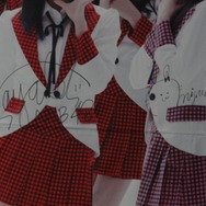 『AKB1/153 恋愛総選挙』制作発表会をフォトレポートでお届け