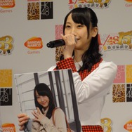 『AKB1/153 恋愛総選挙』制作発表会をフォトレポートでお届け