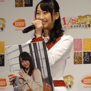 『AKB1/153 恋愛総選挙』制作発表会をフォトレポートでお届け