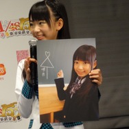 『AKB1/153 恋愛総選挙』制作発表会をフォトレポートでお届け