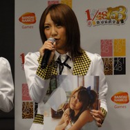 『AKB1/153 恋愛総選挙』制作発表会をフォトレポートでお届け