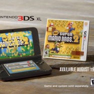 マリオの世界が現実に?北米版『New スーパーマリオブラザーズ2』TVCMをチェック