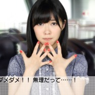 『AKB1/153 恋愛総選挙』プロモ映像公開 ― 意外な一面が見られるメイキングシーンも