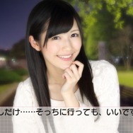 『AKB1/153 恋愛総選挙』プロモ映像公開 ― 意外な一面が見られるメイキングシーンも