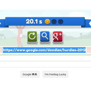 結果。遅い・・・