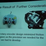 【GDC08】 任天堂・澤野貴夫氏が『Wii Fit』の革新的インターフェイスについて講演