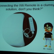 【GDC08】 任天堂・澤野貴夫氏が『Wii Fit』の革新的インターフェイスについて講演