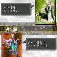 世界一のド派手アプリ、いざ参る!『もののけ大戦“陣”』開発者インタビュー