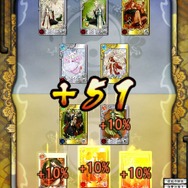 世界一のド派手アプリ、いざ参る!『もののけ大戦“陣”』開発者インタビュー