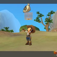 飛天オンライン