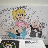 理系漫画家・はやのんさんからの色紙も