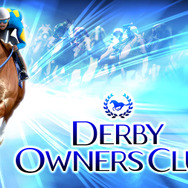 美麗で奥深い競走馬育成レースゲームがiOSに登場『ダービーオーナーズクラブ』