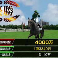 美麗で奥深い競走馬育成レースゲームがiOSに登場『ダービーオーナーズクラブ』