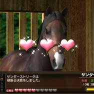 美麗で奥深い競走馬育成レースゲームがiOSに登場『ダービーオーナーズクラブ』
