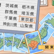 プロ野球チームをつくろう!