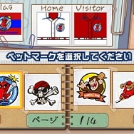 プロ野球チームをつくろう!