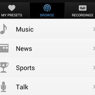 新ハード「Ouya」のKickstarter企画終了 ― 目標を大幅に上回る850万ドル達成