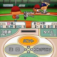 プロ野球チームをつくろう!